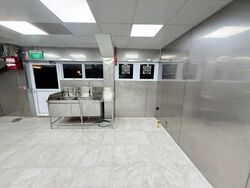 Cashew MRT (D23), Retail #558857641